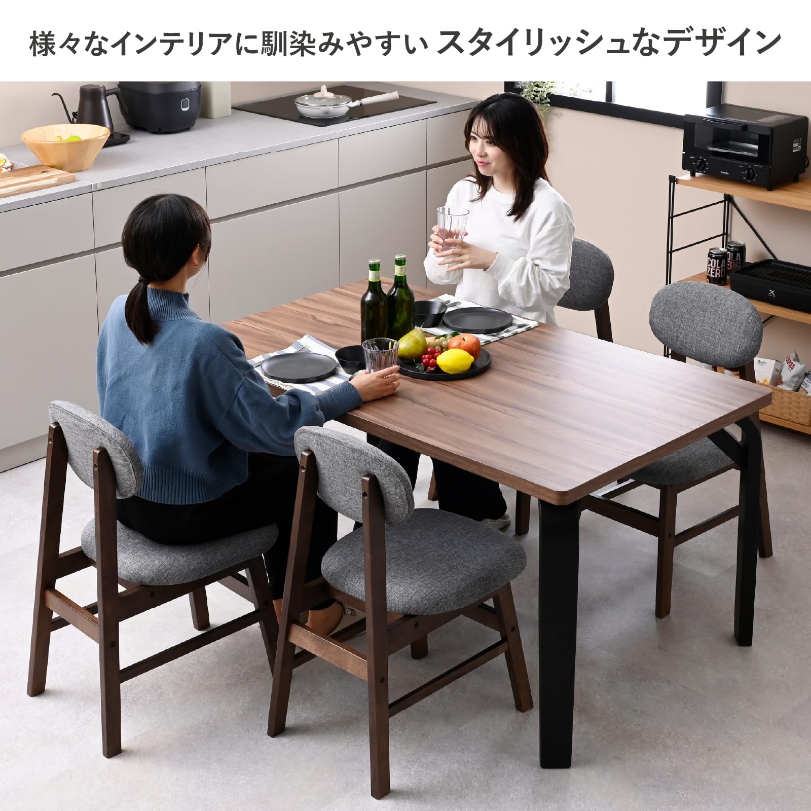 山善 ダイニングチェア 2脚セット 木製座面 スチールフレーム椅子
